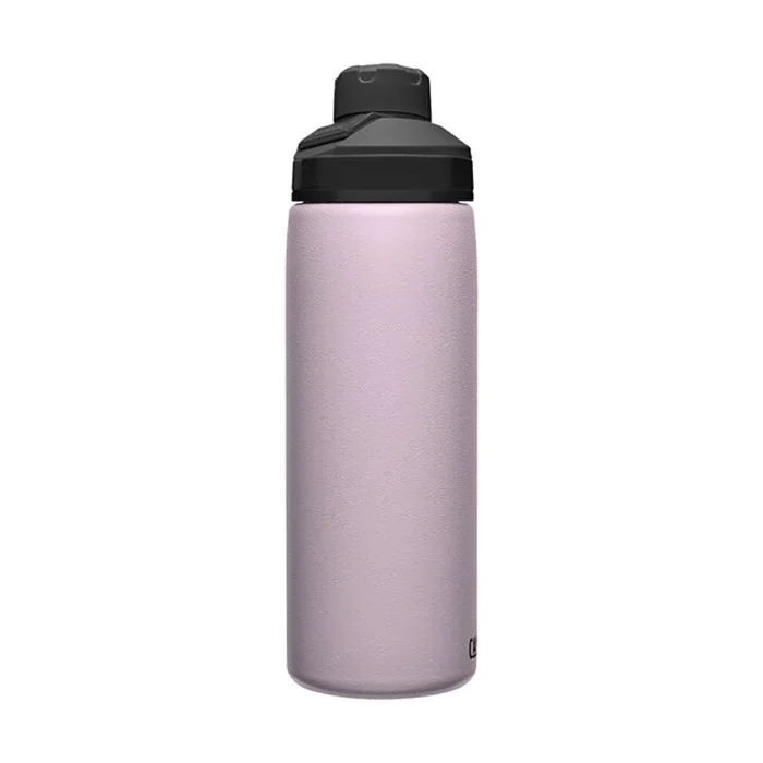 Chute® Mag 20oz Water Bottle, Insulated Stainless Steel, Purple Sky - Image 2