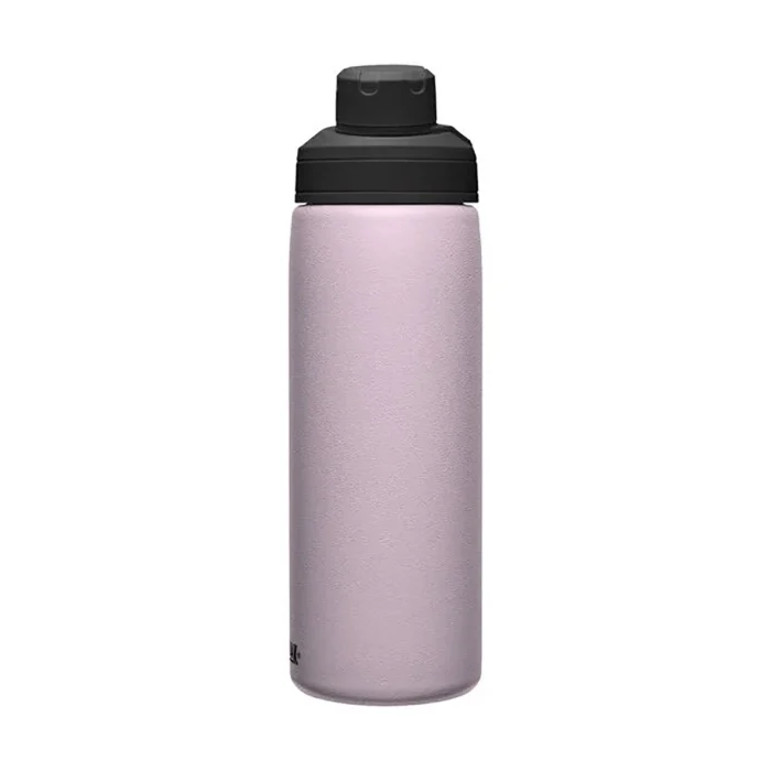 Chute® Mag 20oz Water Bottle, Insulated Stainless Steel, Purple Sky - Image 4