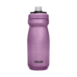Podium® 21oz Bike Bottle, Purple - Image 2