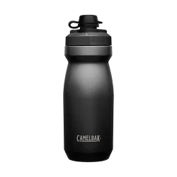 Podium® Dirt Series Chill 21oz Bike Bottle,Black - Image 3