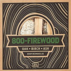 Bad Axe Birch Firewood 21L - Image 2
