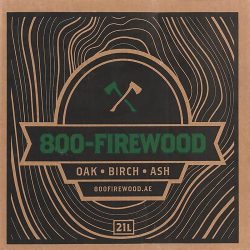 Bad Axe Birch Firewood 21L - Image 3