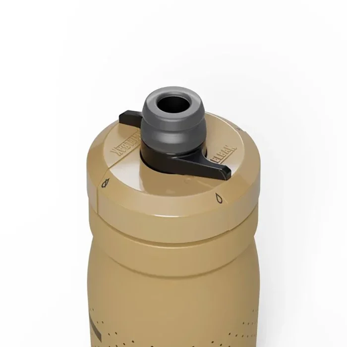 Camelbak Podium 15oz, Gold - Image 3