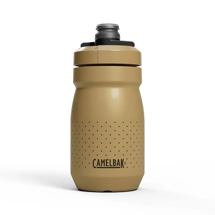 Camelbak Podium 15oz, Gold - Image 4