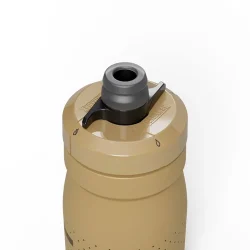 Camelbak Podium 15oz, Gold - Image 5