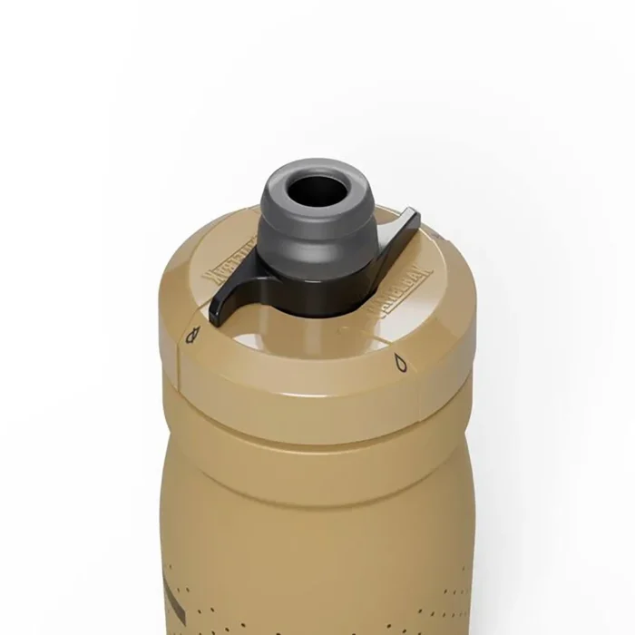 Camelbak Podium 15oz, Gold - Image 5